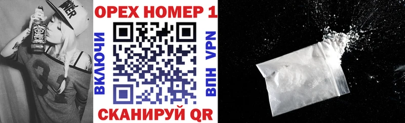 Cocaine Эквадор Нововоронеж