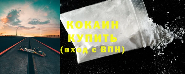 меф VHQ Зерноград