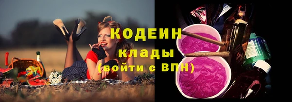 прущая мука Зеленодольск