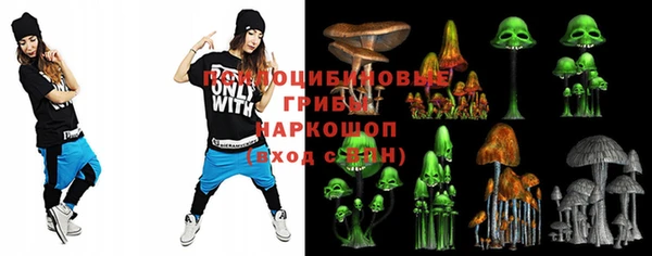 не бодяженный Сафоново