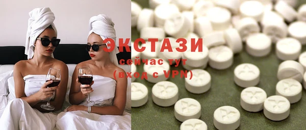 прущая мука Зеленодольск