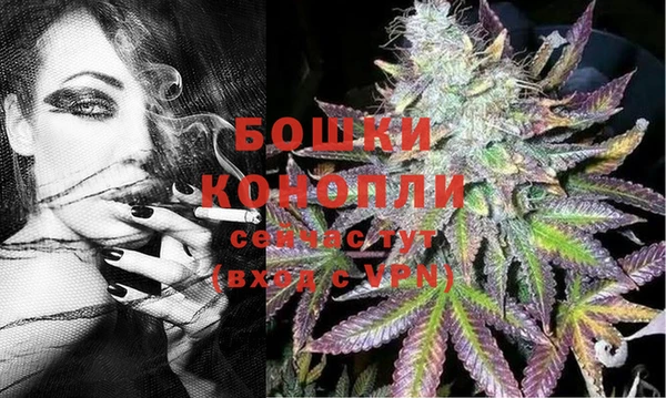 не бодяженный Сафоново