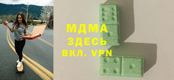 прущая мука Зеленодольск