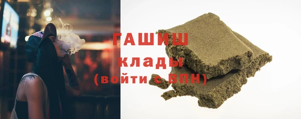 прущая мука Зеленодольск