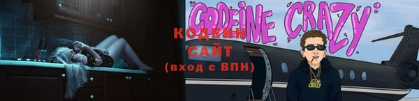 прущая мука Зеленодольск