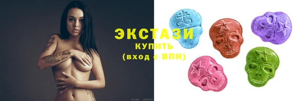 COCAINE Зеленокумск