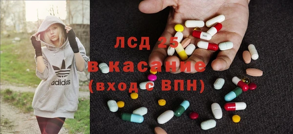 меф VHQ Зерноград