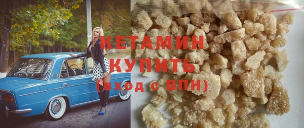 прущая мука Зеленодольск