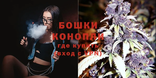 меф VHQ Зерноград