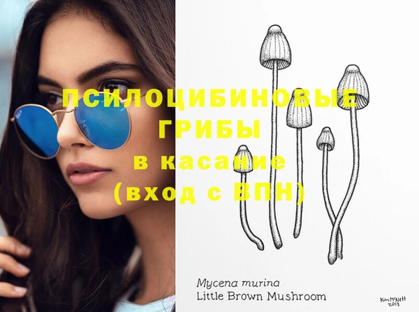 COCAINE Зеленокумск
