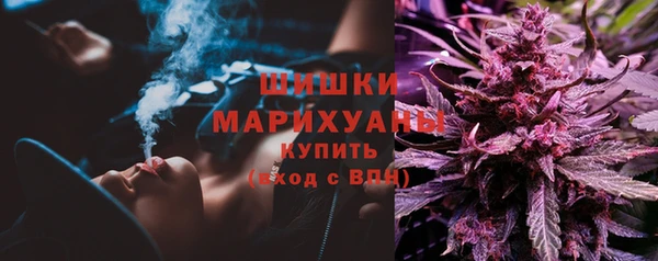 меф VHQ Зерноград