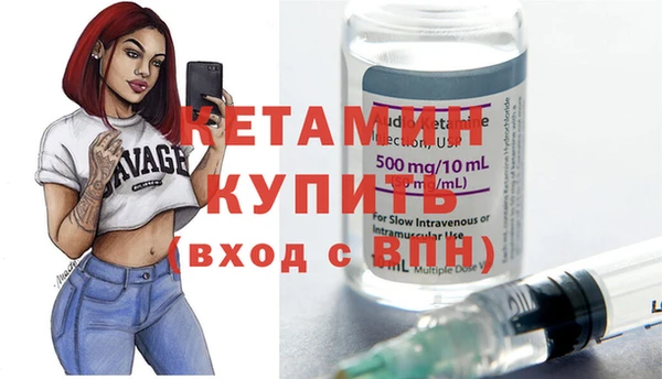 прущая мука Зеленодольск